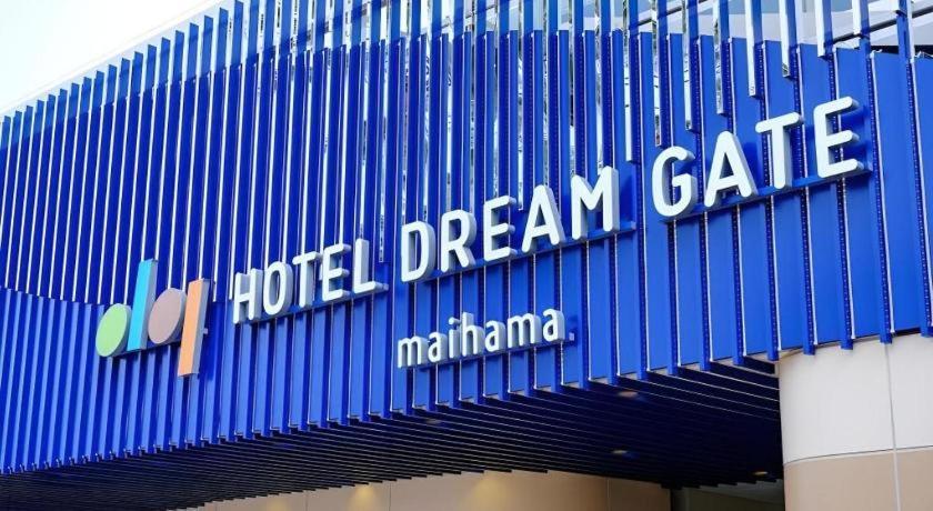 Hotel Dream Gate Maihama Chiba Exterior foto